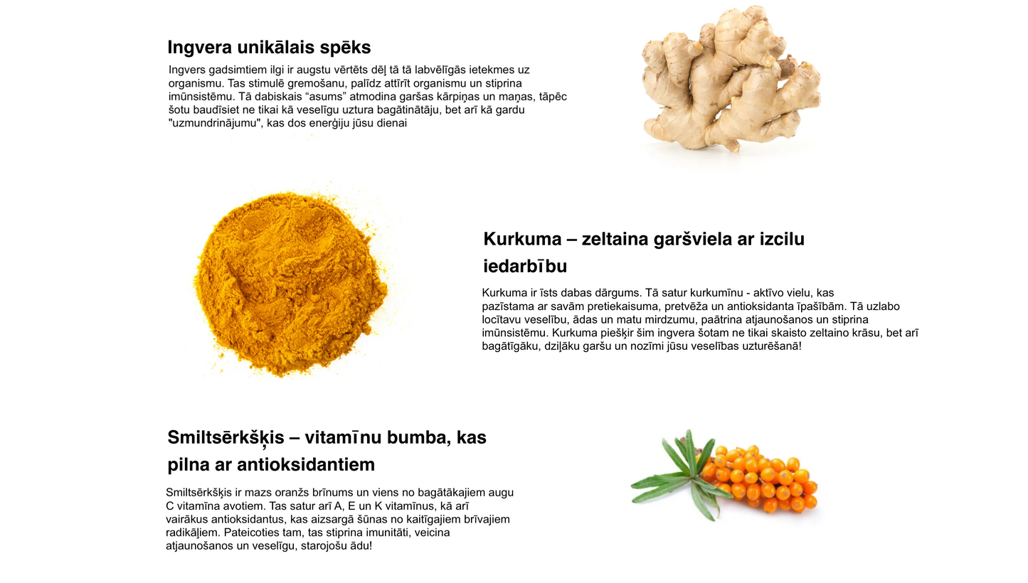 Gam's ingvera šots ar kurkumu un smiltsērkšķi 60ml